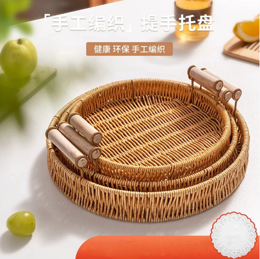 Bandeja de ratán, plato de frutas japonés, canasta de pan de lujo ligero para el hogar, canasta de pan al vapor, canasta de desayuno, canasta de bocadillos de picnic de bambú