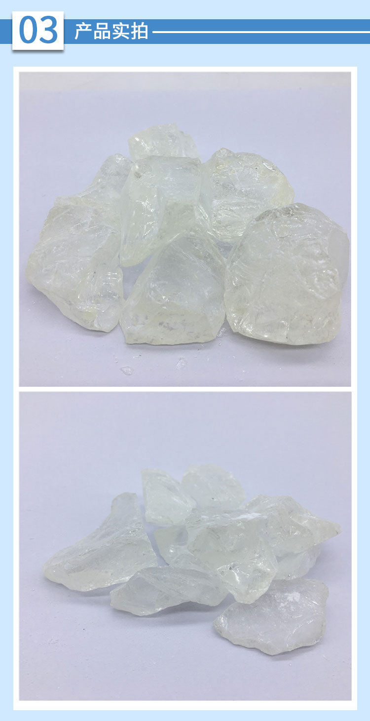 ‌表面效果‌：改善油墨光泽度、流动性及表面平整性。‌推荐用量‌：作为辅助树脂添加5-8%（固体含量）。