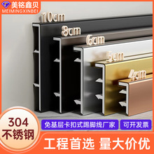 304���P����_��6cm����ӿ����N�_���Ƶ깤���R�����z���ٵ��_��