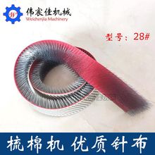 ����ᘲ�����坍����ֱ�Ǐ���ᘲ������Cе�������ޙC���