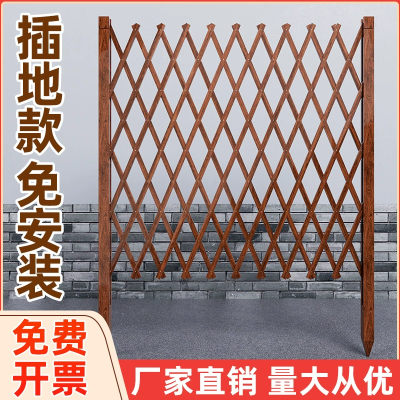 Каркас для восхождения по веревке, деревянный забор, телескопический забор, антикоррозийный деревянный забор, уличный забор, каркас, цветочная подставка, ограждение для двора, садовая перегородка