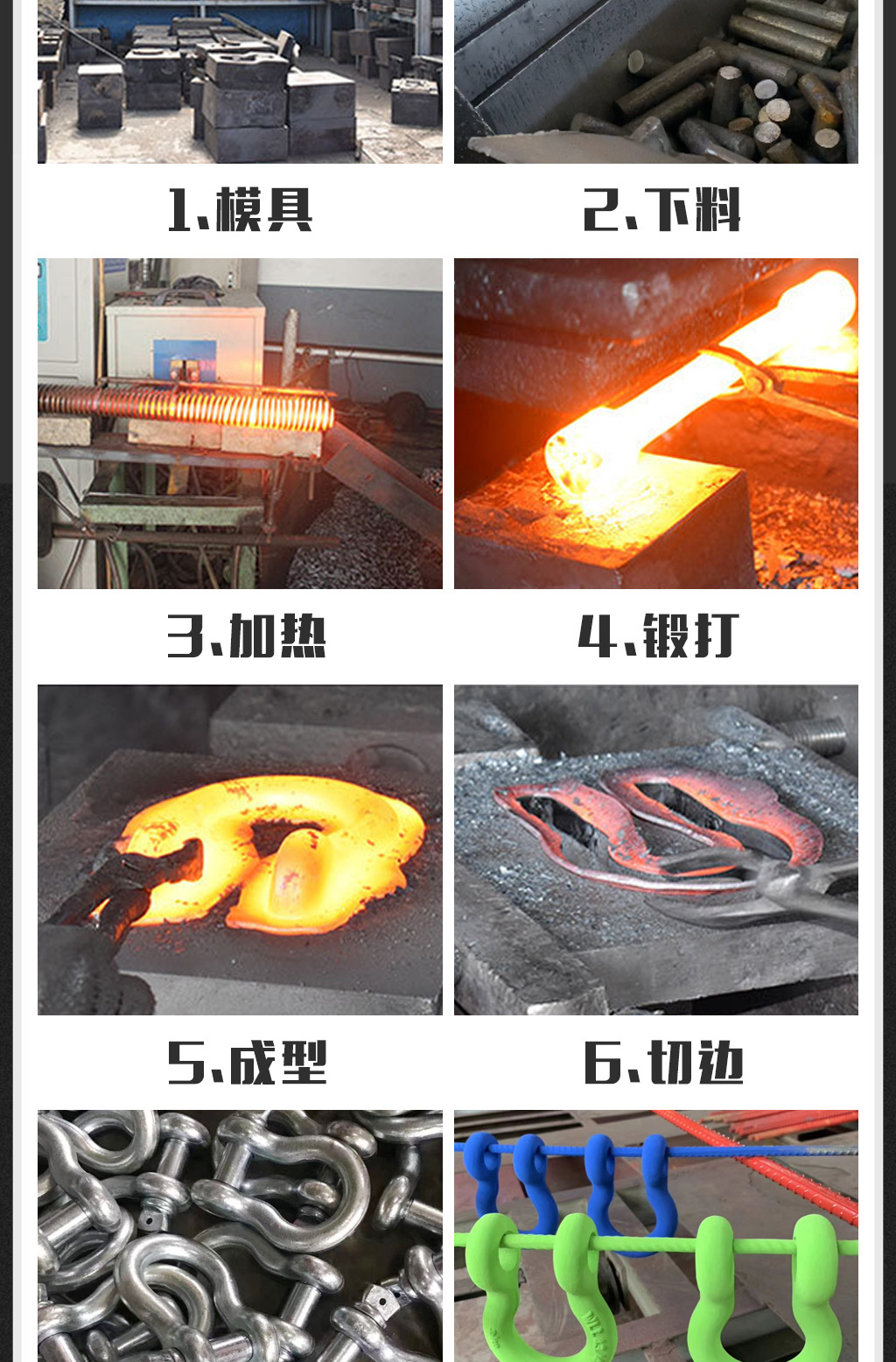 HLS详情-A型小号绞盘钩_07