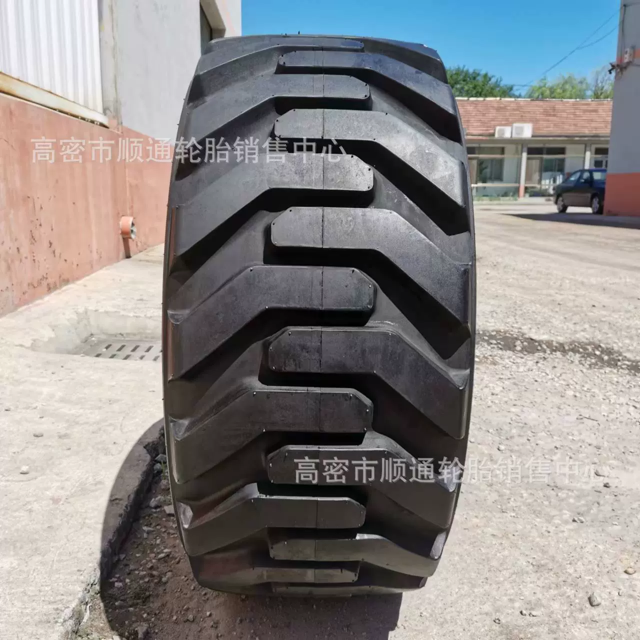 15x19.5滑移装载机轮胎15-19.5铲车轮胎工程人字轮胎15*19.5