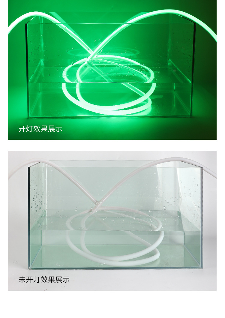 灯带_13.jpg