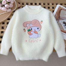 ͯ�bë��Ůͯ�����q���^�ﶬ���д�ͯ����ᘿ�������⴩��⿨ͨ