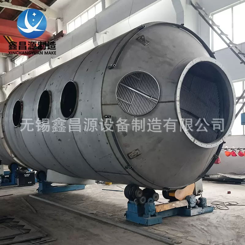 不锈钢吸收塔 304喷淋塔 砖窑厂废气处理设备 316L尾气净化吸收塔