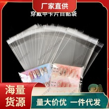 װb͸Сճ׹չʾԷYƷ