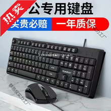 IPbUSBX̨ʽPӛkoCеָоIP