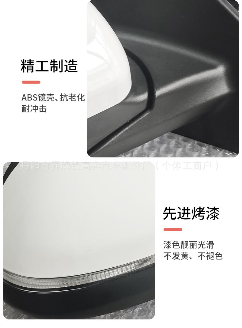 Suitable for 2011-2016 K2 Rearview Mirror Assembly K2 for Rio Russia Type Reversing Mirror