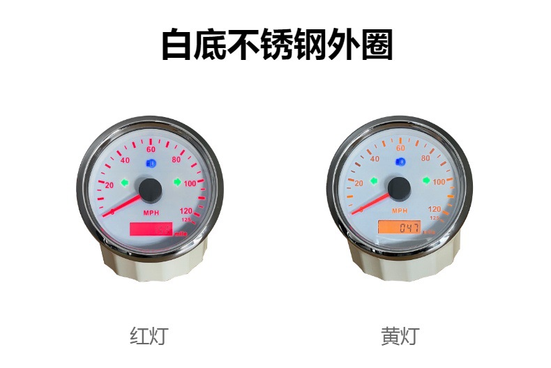 85mm Universal Gps Speedometer Odometer Mph Adjustable Mileage 12V24V Car Rv Motorcycle