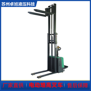 Electric Stacker Forklift, Four-Wheel Ride-On Battery-Powered Tractor, Semi-Electric Lift Truck, Forklift, Transport Truck