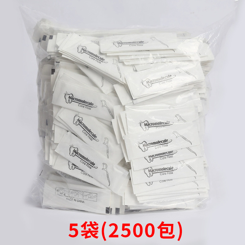 歯の線の棒の現物の卸売りの歯の線は独立してホテルの飲食病院を包装します。|undefined