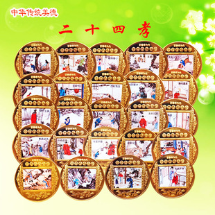 �Ї����y���¶�ʮ��Т�o��żo����24Т�o��Ų�ɫ�o�����ղضYƷ
