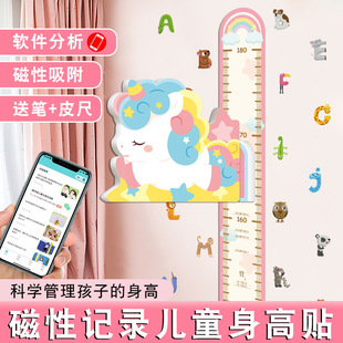 ��ͯ�����ߠ��N���w�����y���x���������Ƴ����������N����������