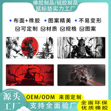 �羳��ˉ|�ձ���ʿ�Α�|����ӡˢ������X�k���I�P�|�i߅�����|