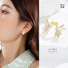 �����ɐ�ժ�Ǹ��ö����Ȼؐ��΢��ʯ���Ӷ��hs925�y���Ȥ���