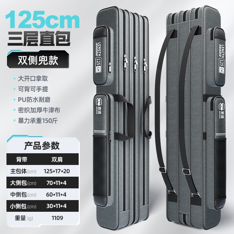 125cm 두께의 3겹 직접 포장 [핫셀러]