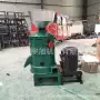 脱壳家用电动330脱皮机