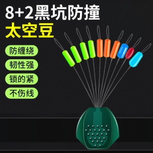 ��Ʒ8+2�����Ųʹ��z̫�ն����oɢ�b�~��������λ������~С���