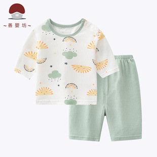 �ļ��¿�Ī�������b�Ќ��p���߷���˯�¿ɐ�Ůͯ�Ҿӷ����m�냺��