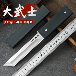 Tiktok hot selling chrysanthemum field D2 steak knife keel integrated outdoor small straight knife meat cutting camping fruit knife portable knife