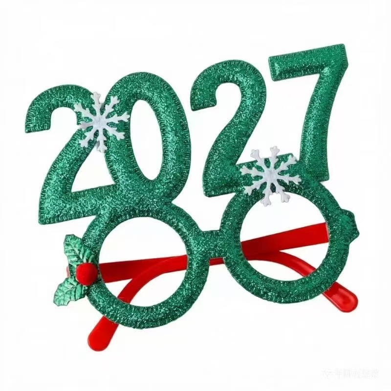 2027-녹색 안경
