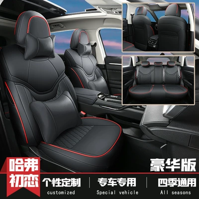 Model of Special Car Seat: Modelə uyğun (Original) oturacaq örtükləri - black-and-red-deluxe-version-five-seats