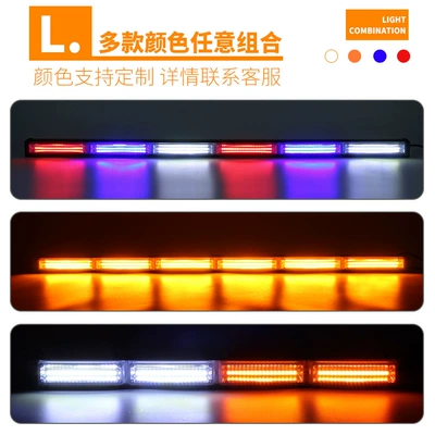 Other lights | LED front bumper light
