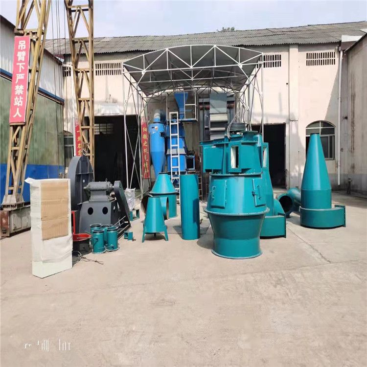 人工机制砂用选粉机 机制砂风选机 矿粉选粉机 分级机 砂土分离机