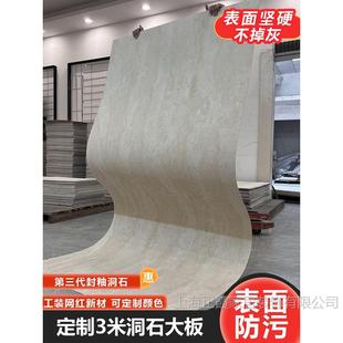 �_�R��ʯ�������ʯ��3Dܛ��3�״���T�^���b���bܛʯ����ʯƤ