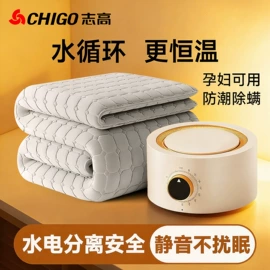 儿童读物;社科生活;四件套