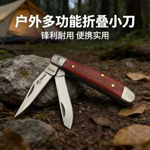 �羳���N����๦���ۯBС���h�����ñ�y���ö��мtľ���ۯBС��