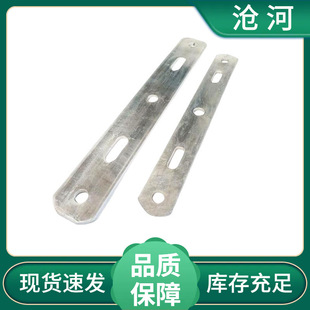 Five-hole tension-resistant connecting plate cable connecting plate connecting iron hot-dip galvanized cross arm holding hoop iron accessories power fittings