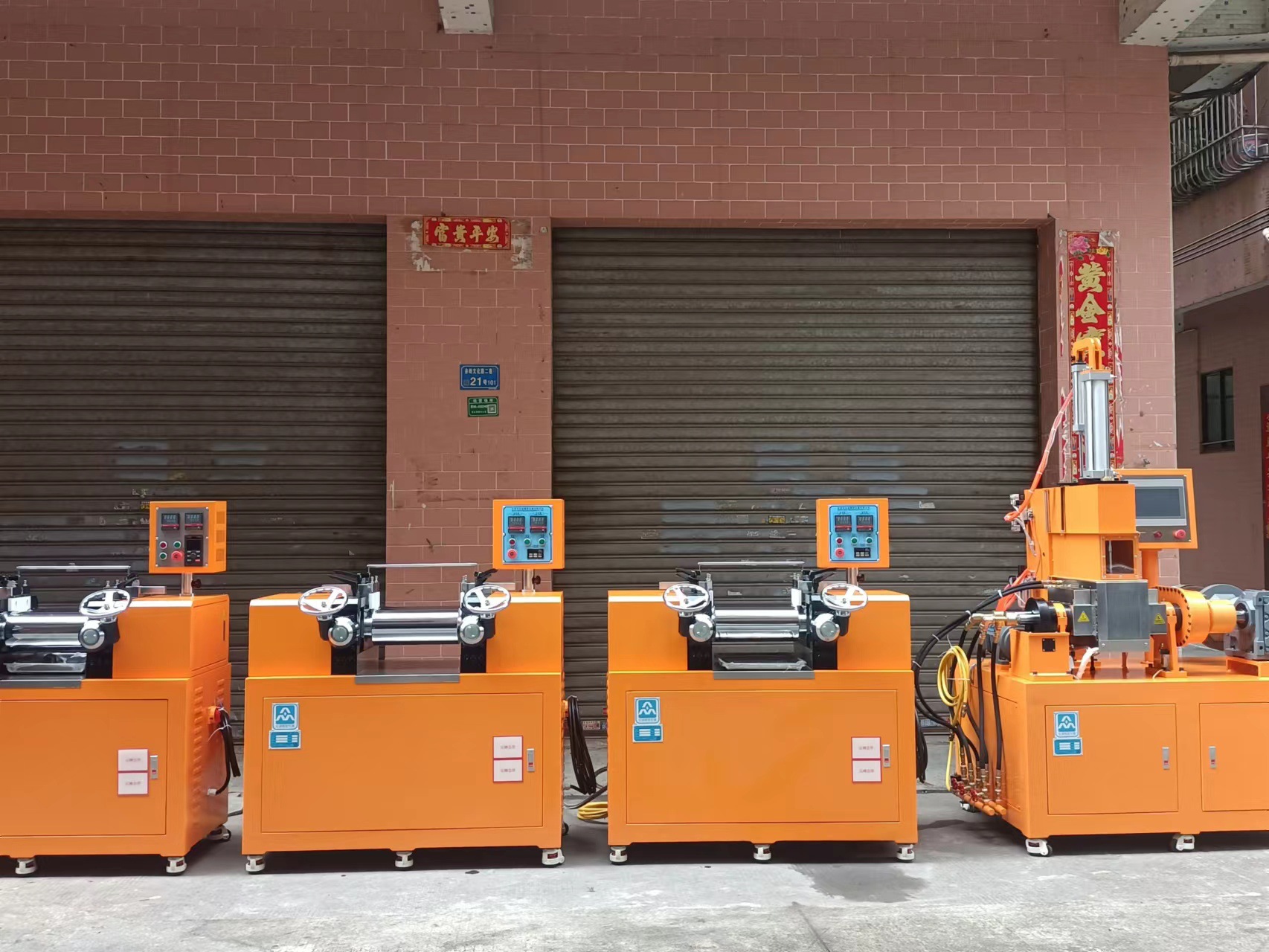 微信图片_20230914192415