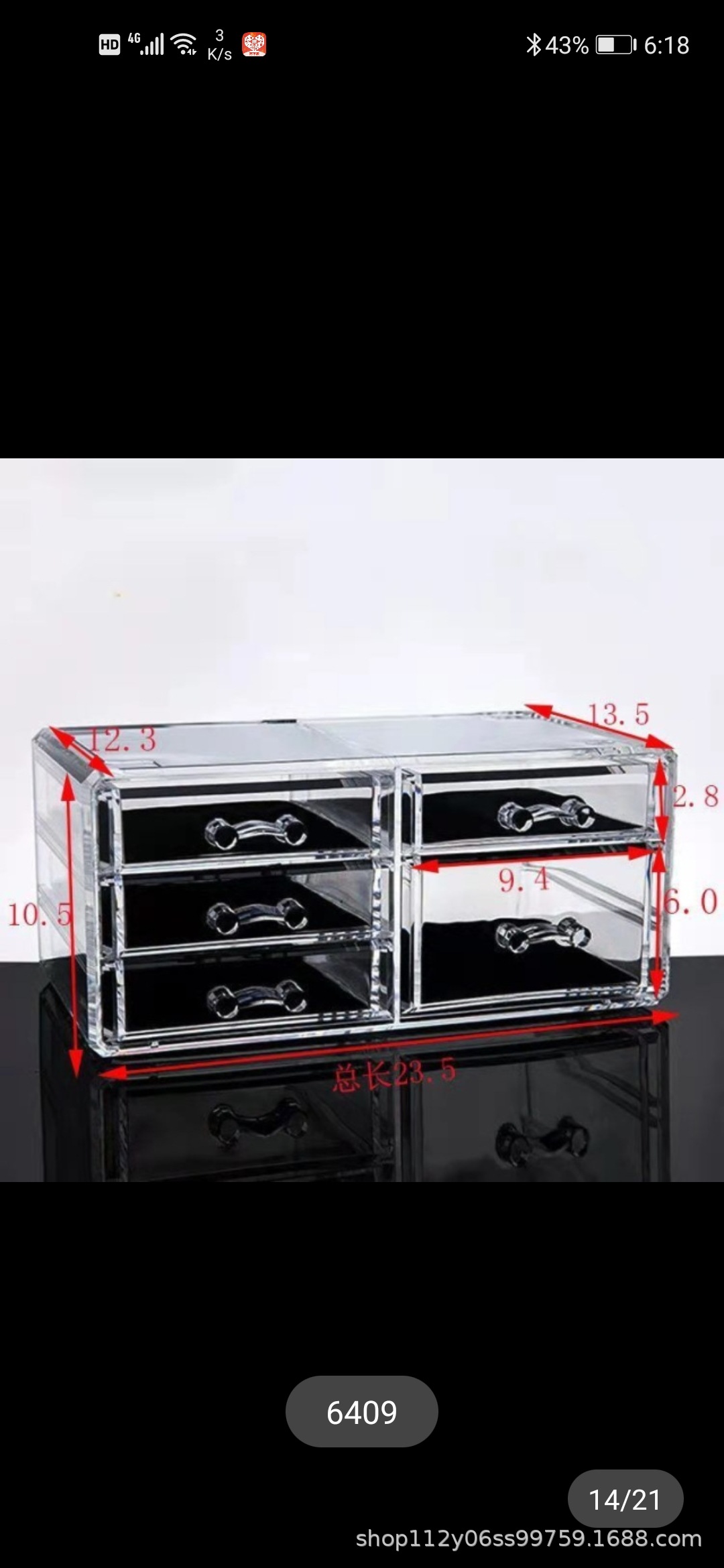 Transparente caja de almacenamiento de cosméticos de escritorio cajón cuidado de la piel tocador lápiz labial acrílico PS organizador rack de almacenamiento