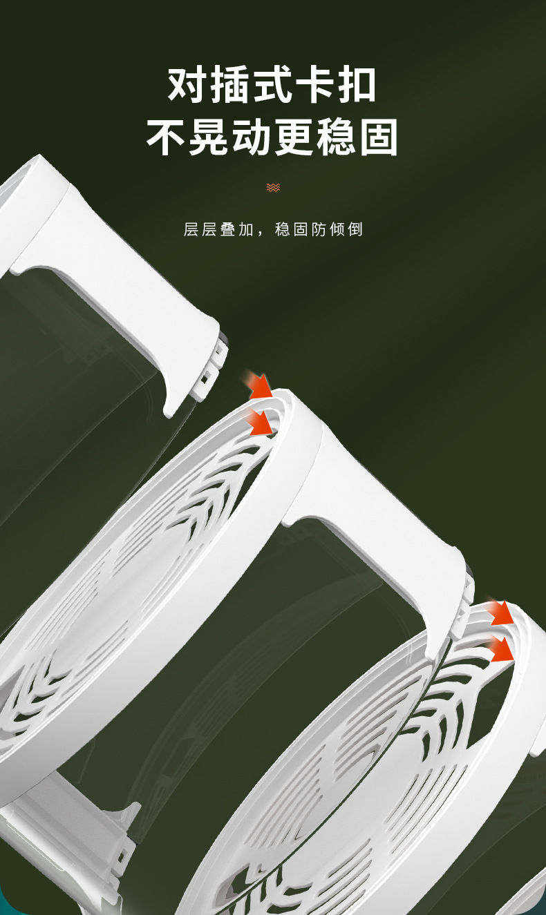 智能保温菜罩-3_09