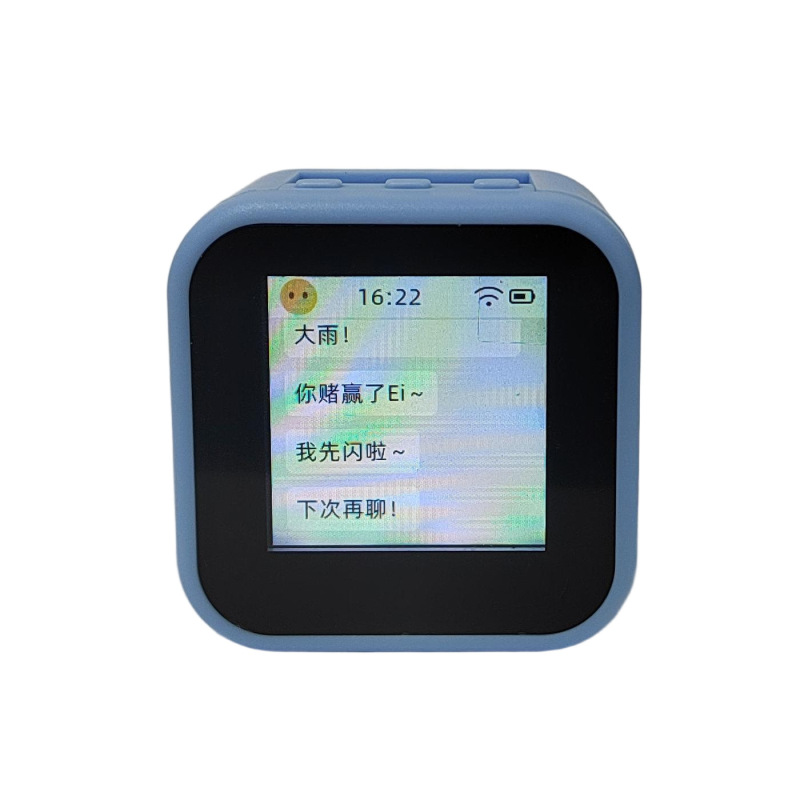 AI Xiaozhi チャット ロボット人工知能音声対話 ESP32S3 開発ボード|undefined