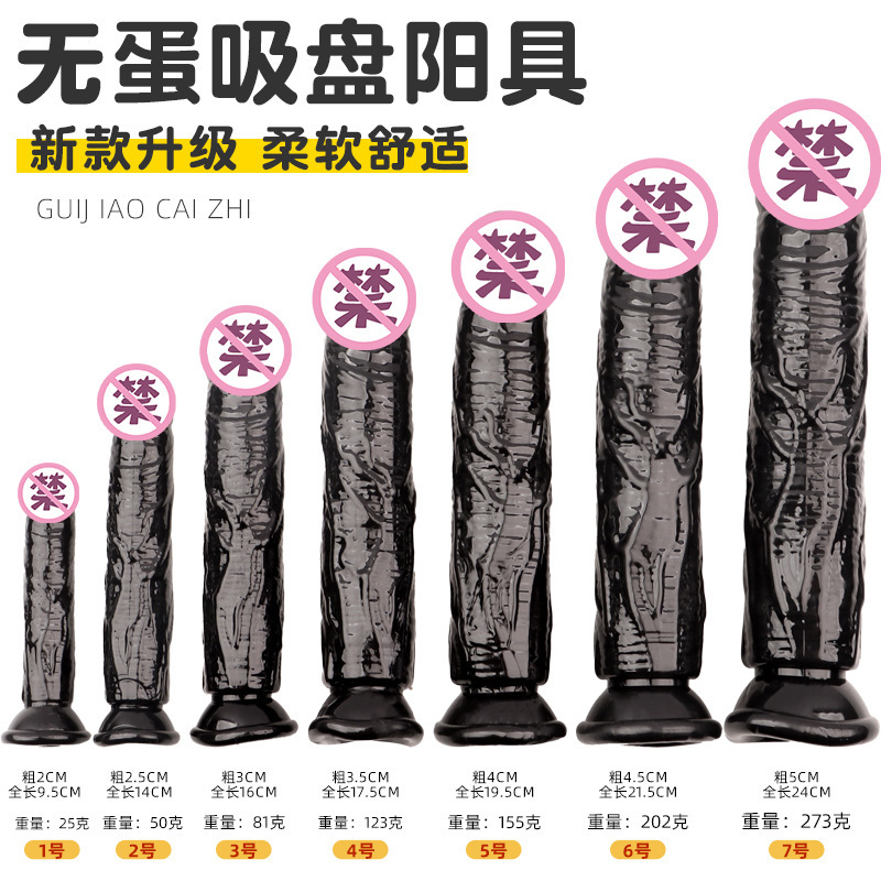 Crystal Transparent  for Women, Soft Flesh Masturbation , Realistic Thrusting  for Girls, Clitoral Stimulation Sex Toy