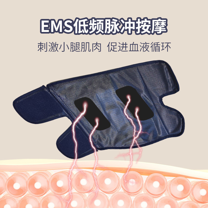 EMS腿部按摩仪小腿气囊加热敷按摩器气压空气波脉立体循环按摩|undefined
