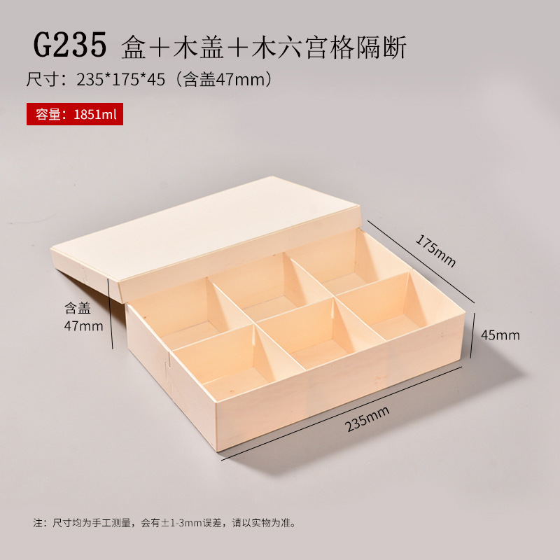 Caja de comida desechable de bento con cubierta de madera de alta calidad, caja de embalaje de picnic de camping de varios lugares
