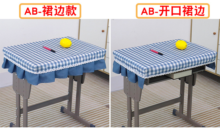 详情图