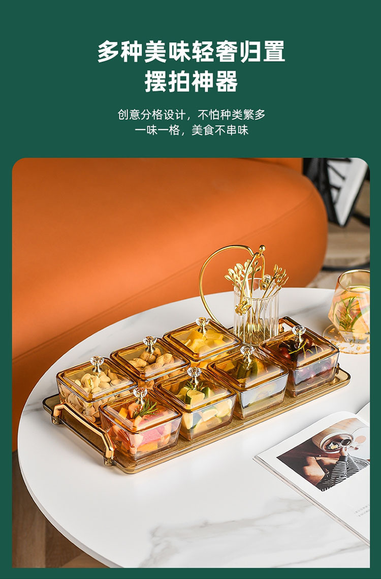 一键复制_20221012114100