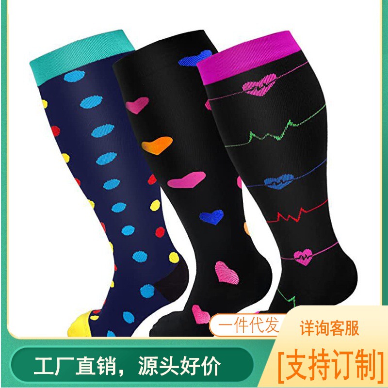 Cross-Border Amazon Plus-Size Compression Socks, High-Elasticity Socks for Overweight People, Sports Fitness Printed Compression Socks, Trendy Cross-Border Amazon Plus-Size Compression Socks, High-Elasticity Socks for Overweight People, Sports Fitness Printed Compression Socks, Trendy