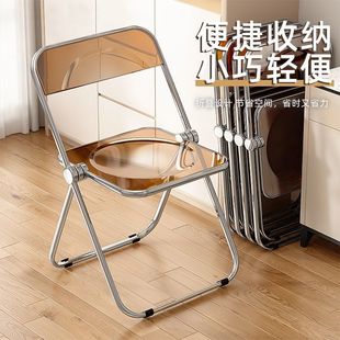 Folding Chair Transparent Chair Acrylic Ins Popular Clothing Store Photo Chair Home Fashion Dining Chair Makeup Chair