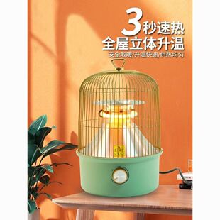 �B�\�҃�ȡů��̫����¼��û�������늿��tС���ů���ٟ��t