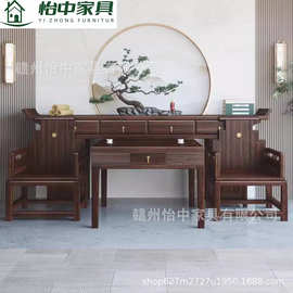 乌金木实木中堂六件套供桌家用神台农村家用客厅翘头香火条几条案