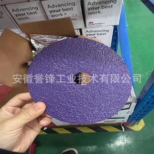 3m 982Cx Pro 36+ 80+ Steel Paper Grinding Disc Stainless Steel Carbon Steel Weld Scar Oxide Skin Grinding Disc