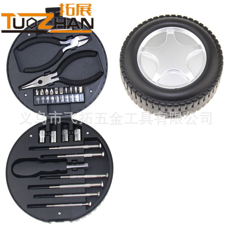 亚马逊礼品工具套装组套工具组合工具轮胎外形拓展工具实用活动