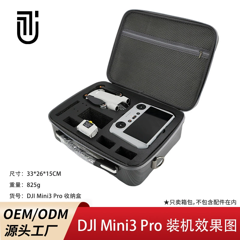 Сумка для хранения DJI, наплечная сумка через одно плечо, защита от падений