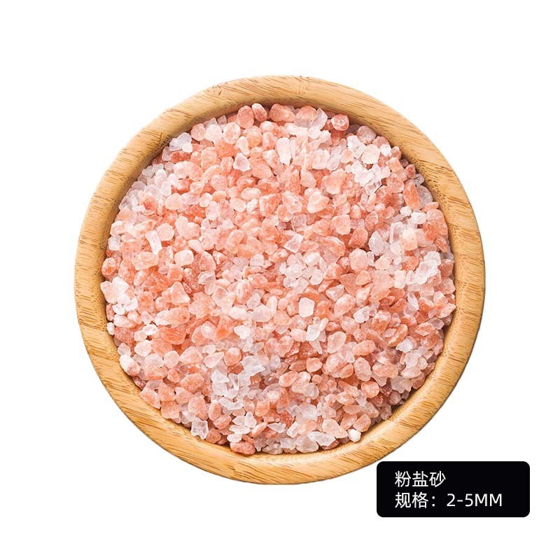 净宅盐块御守摆件 天然喜马拉雅盐块 盐沙 摆放装饰大盐块 粉盐块|undefined